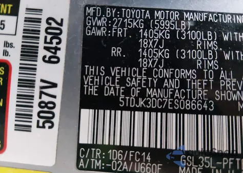 2014 Toyota Sienna Le 7 Passenger z USA, uszkodzony, nr VIN 5TDJK3DC7ES086643